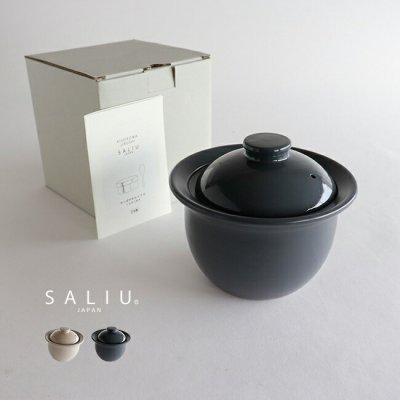 即納 SALIU 炊飯土鍋 1.5合炊き[ご飯 土鍋 ご飯鍋 ごはん鍋 炊飯 炊く ごはん 1.5合 一人暮らし 陶器 鍋 耐熱陶器 直火 ガス 炊飯鍋 日本製 土鍋ご飯 土鍋ごはん ご飯鍋で炊く 朝食 和食 美味しい 食卓]