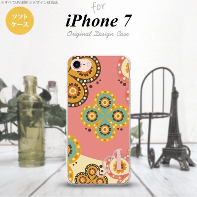 【iPhone7】【スマホケース/スマホカバー】【アイフォン７】iPhone7 スマホケース ケース アイフォン７ ソフトケース イニシャル エスニック花柄 ピンク×ベージュ nk-iphone7-tp1582ini【メール便送料無料】