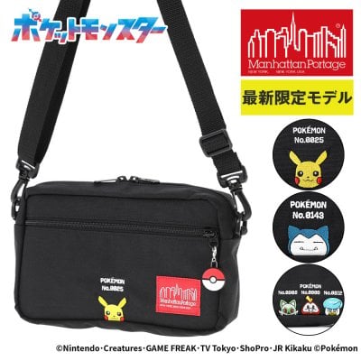 マンハッタンポーテージ バッグ ポケットモンスター ショルダーバッグ Manhattan Portage ポケモン ピカチュウ カビゴン パルデア ニャオハ ホゲータ クワッス メンズ レディース キッズ 送料無料 プレゼント ラッピング無料 MP1404L2 【正規代理店】