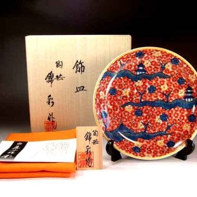 【有田焼 陶芸家 藤井錦彩作】有田焼美術品 染錦金彩満開桜楼閣絵飾り皿 文字入れ可能な木箱入り（伝統工芸品・絵皿・飾皿・法人ギフト）