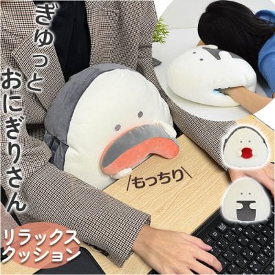 2026年版】キャラクターのぬいぐるみクッションのプレゼント おすすめ 