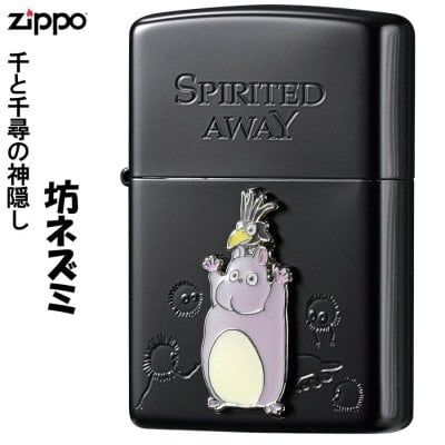 【名入れ】【送料無料】 ZIPPO ジッポー ジッポ ライタースタジオジブリ オイルライター アニメ 映画 千と千尋の神隠し 坊ネズミ　メタル貼り　黒 [zNZ-35]