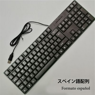 2026年版】5000円 キーボードのプレゼント おすすめ人気ランキング 