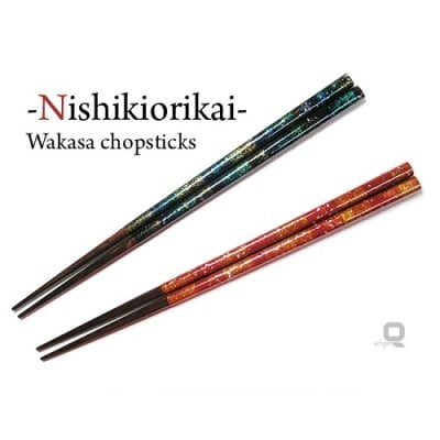  【名入れ】若狭塗箸　錦織貝　夫婦箸【ペアギフト】