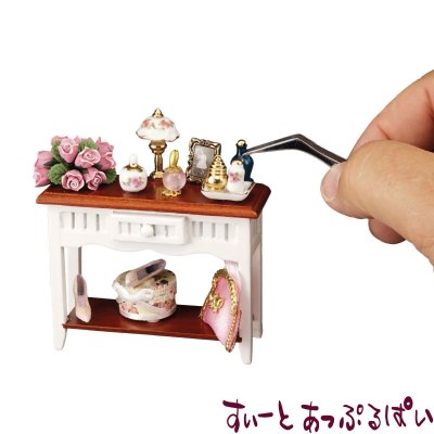 ミニチュア＆ドールハウスのお店すぃーとあっぷるぱい - プレゼント