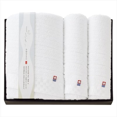 今治 しろきらり バスタオル&フェイスタオル2P  S-51500  内祝 内祝い お祝 御祝 記念品 出産内祝い プレゼント 快気祝い 粗供養 引出物