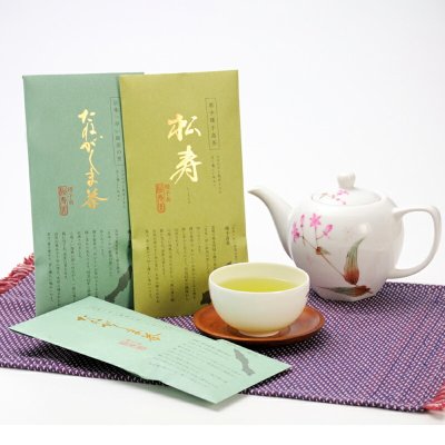 緑茶 種子島茶 セット 2種 松寿 たねがしま茶 お茶 煎茶 日本茶 茶葉 カテキン 高級 飲料 ドリンク 九州 種子島松寿園 鹿児島県 ポスト投函便