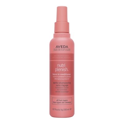 アヴェダ ニュートリプレニッシュ リーブイン コンディショナー  200ml  |  激安  AVEDA  リーブインコンディショナー うねり くせ毛 湿気 梅雨美容グッズ コスメ化粧品 誕生日 クリスマス ホワイトデー 結婚記念日 ウエディングギフト 母の日 送別会 バレンタインデー 女性 