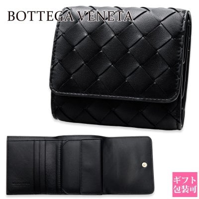 ボッテガ・ヴェネタ（BOTTEGA VENETA） レディース折り財布】人気
