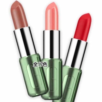 CLINIQUE(クリニーク) クリニーク ポップ リップ コスメ 化粧品 デパコス ギフト プレゼント ブランド 高級 女性 人気 ラッピング ブーケ 母の日 ホワイトデー クリスマス 誕生日 キット コフレ 彼女 記念日 女友達 感謝