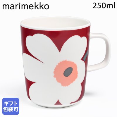 マリメッコ marimekko マグカップ コップ 250ml 60周年記念 ユーラ ウニッコ ダークチェリー 73590 073590 139 洋食器 テーブルウェア 北欧食器 北欧デザイン 送別会 誕生日 お中元 結婚祝い 結婚式 高級 父の日 母の日【スペシャルラッピング660円(別売り)】 バレンタイン