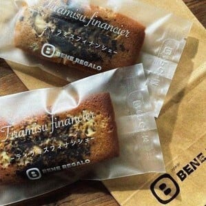 Tiramisu Financier ×10　フィナンシェ