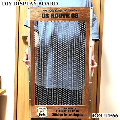 ディスプレイボード DIY ルート66 木製 工具掛け 金網 かっこいい 