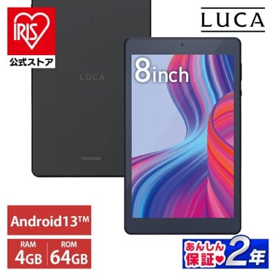2026年版】3万円 タブレットのプレゼント おすすめ人気ランキング 