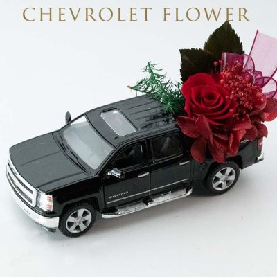 シボレーシルバラード1/46 ダイキャストモデルミニカー(プルバックカー) レッドシボレーミニカー バラ | プリザーブドフラワー クリスマスプレゼント 赤 黒 インテリア ＧＭミニカー 子供の日 車 おもちゃ ミニカーコラボ クリスマス 誕生日 プレゼント 贈り物 置物