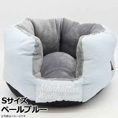 マンハッタン ウォーキータイム MANHATTAN WALKY TIME！ ラウンドベッド S ペールブルー 犬 猫 ペットベッド 丸 オーガニックコットン