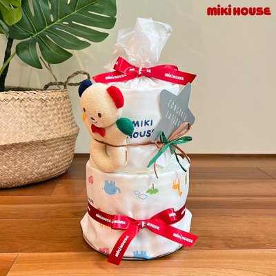 おむつケーキ ミキハウス mikihouse 出産祝い 男の子 女の子 オムツケーキ ダイパーケーキ プレゼント おもちゃ タオル 赤ちゃん ベビー 送料無料 即日発送 メリーズ パンパース 【正規品】【ギフト包装】【熨斗】【メッセージカード】【手提げ袋付き】