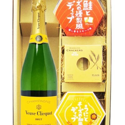 ★送料無料★ヴーヴクリコ ポンサルダン イエローラベル ブリュット 750ml  ＋ 人気のディップソース2種と北海道クラッカーのセット【 7858 】【 シャンパン・おつまみセット 】【 ハロウィン 贈り物 ギフト プレゼント 誕生日 結婚のお祝い 】