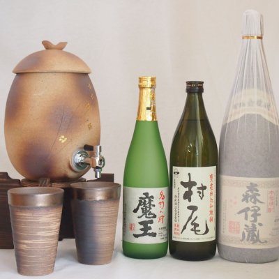 信楽焼・明山窯　焼酎サーバー　火色金小紋　2200ｃｃ(滋賀県)+萬古焼・備前金彩焼酎ペアカップ(三重県)+芋焼酎セット 村尾900ｍｌ 魔王720ｍｌ 森伊蔵1800ｍｌ(鹿児島)