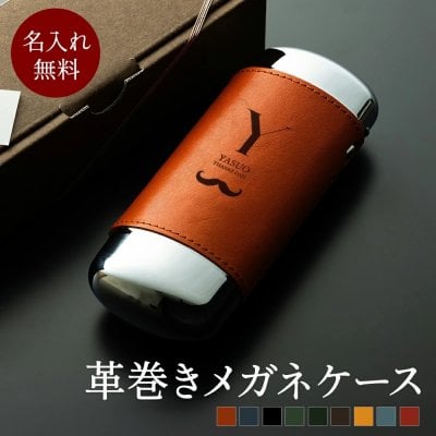 mokumoku - プレゼント＆ギフトのギフトモール