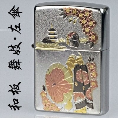【名入れ】【送料無料】 zippo ジッポーライター  ≪日本の伝統美≫ 和板 舞妓 左傘 誕生日 ギフト プレゼント[zWB-MAIKO]