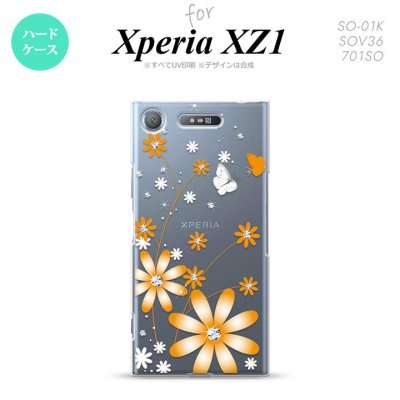 【SO01K】【スマホケース/スマホカバー】【エクスペリア XZ1】SO01K スマホケース Xperia XZ1 SO-01K カバー エクスペリア XZ1 花柄・ガーベラ オレンジ nk-so01k-801【メール便送料無料】