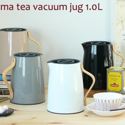 選べる5色 ステルトン エマ バキュームジャグ ティー 1.0L Stelton EMMA ギフト 結婚祝い プレゼント 贈り物