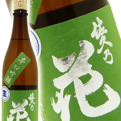 佐久乃花 辛口吟醸 無ろ過生原酒 720ml/ 長野県 佐久の花酒造 【 日本酒 】【 要冷蔵 】【 4193 】【 ハロウィン 贈り物 ギフト プレゼント 誕生日 結婚のお祝い 】