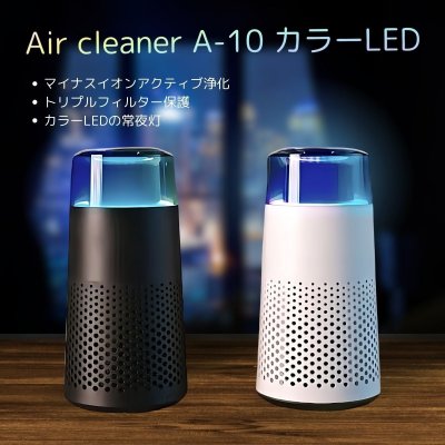 空気清浄機（予算1万円）】人気ランキング2026年決定版