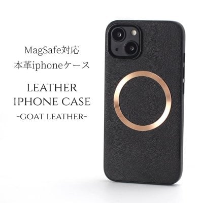 iphone14 ケース レザー iphone14Pro iphone14Plus iphone14ProMAX 本革 マグセーフ対応 magsafe対応 14 14plus 14pro 14promax アイフォン14 アイフォン14promax カバー 薄型 軽い レディース メンズ 14プロ 14プラス ゴールド メタリック スマホケース ブラック 送料無料