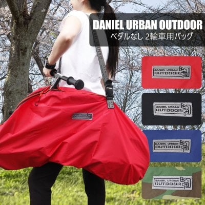 ストライダー ホワイト 箱付きプレゼント 外遊び 公園遊び