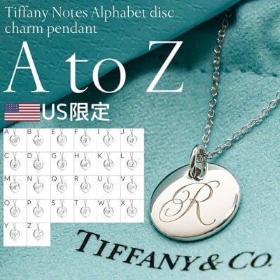 ティファニー（Tiffany&Co.） レディースネックレス（40代～）】人気