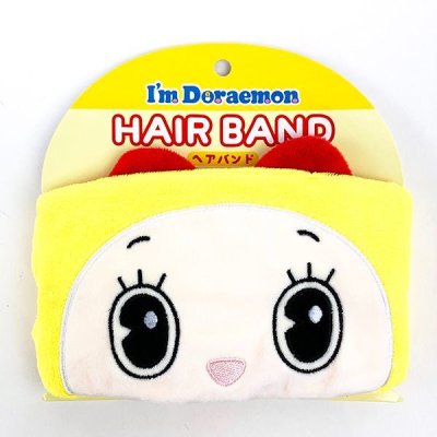 ドラえもん  アイムドラえもん　ヘアバンド/ドラミ 洗面グッズ   洗顔