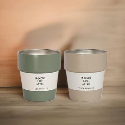 ＧＦ　スタックタンブラーペア　カーキ＆ベージュ 05954  内祝い 結婚式 記念品 プレゼント 内祝 出産内祝い