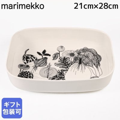 マリメッコ marimekko プレート サービングディッシュ 20.5cm シイルトラプータルハ ブラック 69900 069900 190 大皿 洋食器 テーブルウェア 北欧食器 北欧デザイン 送別会 誕生日 お中元 結婚祝い 結婚式 高級 父の日 母の日 成人祝い ホワイトデー
