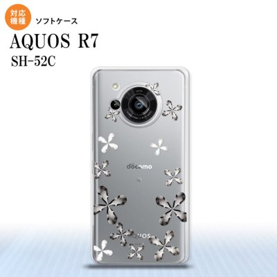 SH-52C AQUOS R7 スマホケース 背面ケースソフトケース 花柄 カット グレー 2022年 7月発売 nk-r7-tp075