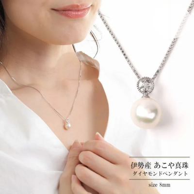 OKKO PEARL ギフトモール店 - プレゼント＆ギフトのギフトモール