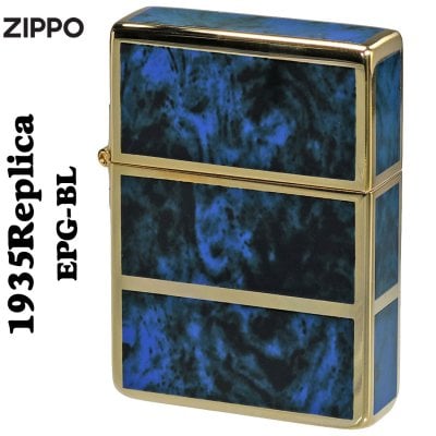 【名入れ】【送料無料】zippo ジッポ ライター 1935 復刻 レプリカ 限定 ジッポー シリアルNo.入 ゴールド&ブルー 誕生日 ギフト プレゼント [z1935EPG-BL]