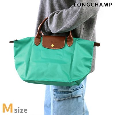 ロンシャン トートバッグ レディース ブランド LONGCHAMP プリアージュ オリジナル M トップハンドルバッグ 折り畳み 軽量 L1623089P70 ターコイズ バッグ