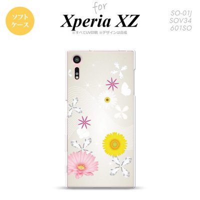 【SO01J】【スマホケース/スマホカバー】【エクスペリア XZ 】SO01J スマホケース XPERIA XZ SO-01J カバー エクスペリア XZ  花柄・ミックス（B） 白 nk-so01j-tp274【メール便送料無料】