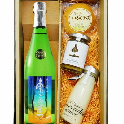 ★ 送料無料 ★ あたごのまつ 純米吟醸 ささら 720ml + おつまみ3点セット【 日本酒・おつまみセット 】【 要冷蔵 】【 5365 】【 ハロウィン 贈り物 ギフト プレゼント 誕生日 結婚のお祝い 】