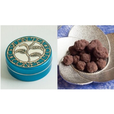【星果庵】紅茶チョコの金平糖