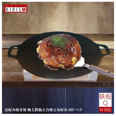 Amazon ステーキ ステーキ 鉄板 家庭用 Amazon 鉄板プレート 保温性が