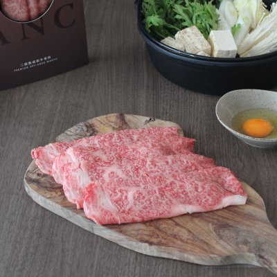 黒毛和牛 霜降りスライス 200g 肩ロース クラシタ 送料無料 おしゃれ ギフト プレゼント パーティー お取り寄せグルメ 食べ物 内祝い 結婚祝い 牛肉 お肉 お中元 御中元 敬老の日 父の日 母の日 お歳暮 御歳暮 お祝い 御礼 お返し お年賀 母親 父親 友人 友達 彼氏 彼女 兄弟 姉妹 息子 娘 誕生日 記念日 還暦 古希 喜寿 20代 30代 40代 50代 60代