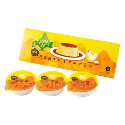 北海道プレミアムプリン ／プリン 洋菓子 スイーツ・お菓子 食品 結婚祝い プレゼント ギフト 結婚内祝い お返し おしゃれ 友達 メッセージ のし 職場 ハイセンス 人気 出産祝い 出産内祝い 送料無料 2026 送料無料 ギフト プレゼント プチギフト 内祝い 快気祝い 出産祝い 結婚祝い 引出物 新築祝い お返し