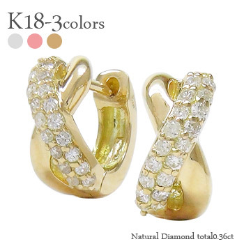ピアス フープピアス ダイヤモンド ダイヤ 0.36ct パヴェ 中折れピアス 