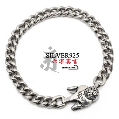 六字真言 ブレスレット メンズ シルバー925 喜平チェーン チェーンブレスレット silver 銀 密教法具 金剛杵 梵字 刻印 ユニーク マイアミキューバンリンク 金属アレルギー対応 男性