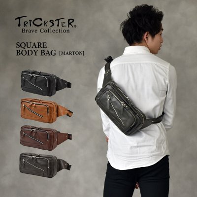 正規品 メンズ レディース TRICKSTER トリックスター Brave Collection(ブレイブコレクション) MARTON(マートン) スクエアボディバッグ tr118 acro48 旅行 ギフト