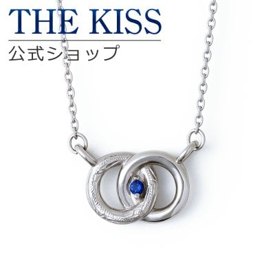 【ラッピング無料】THE KISS 公式ショップ 金属アレルギー対応 サージカルステンレス ハワイアンジュエリー ペアネックレス レディース 単品 ハワイアン彫り ペアアクセサリー カップル 人気 ブランド THEKISS ペンダント L-N8037CZ-40 アニバーサリー