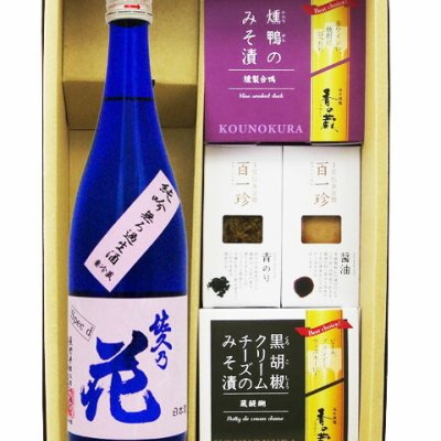 ★ 送料無料 ★  佐久乃花 純米吟醸 無ろ過生原酒 specd 720ml ＋ おつまみ 4種セット【 日本酒・おつまみセット 】【 要冷蔵 】【 6062 】【 ハロウィン 贈り物 ギフト プレゼント 誕生日 結婚のお祝い 】